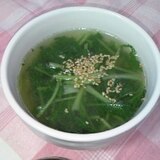 美味しい！水菜スープ♪